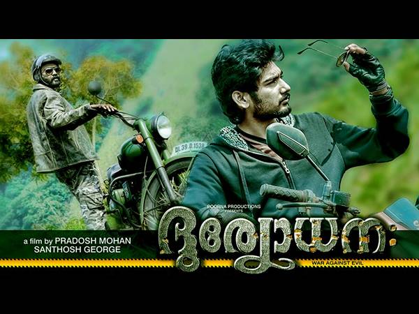 നല്ലോണം പണിയെടുത്തിട്ടുണ്ട് 