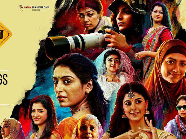 ക്രോസ്‌റോഡ് 