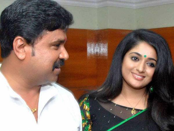 കാവ്യ എന്തേ വരാത്തത് 