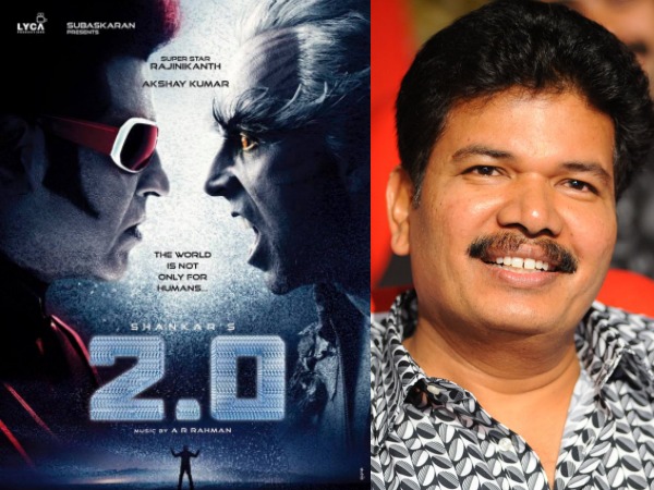 450 കോടി ചിത്രം