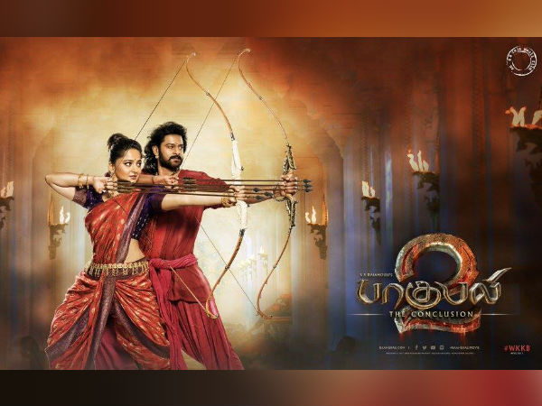 2017ലെ കണക്ക്