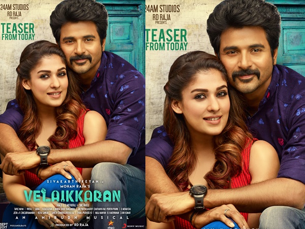  റിലീസിനൊരുങ്ങുന്നു