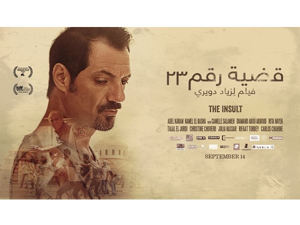 സീയാദ് ദൂഖുരിയുടെ സിനിമ