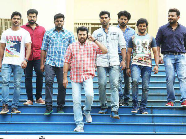 ഇക്കായും പിള്ളാരും 