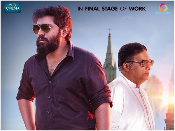 മറ്റ് പ്രധാന കഥാപാത്രങ്ങൾ