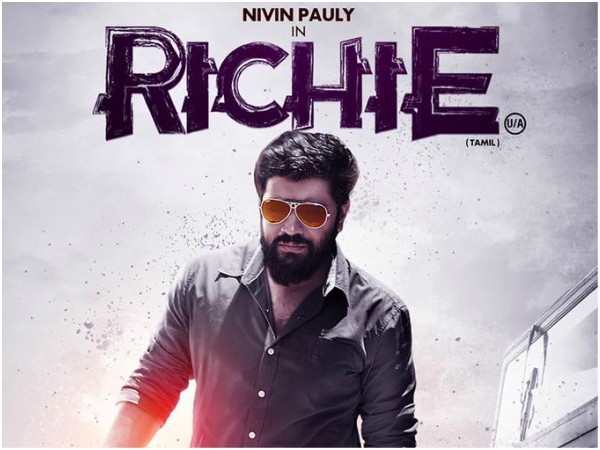  കഥയുടെ ഇതിവൃത്തം