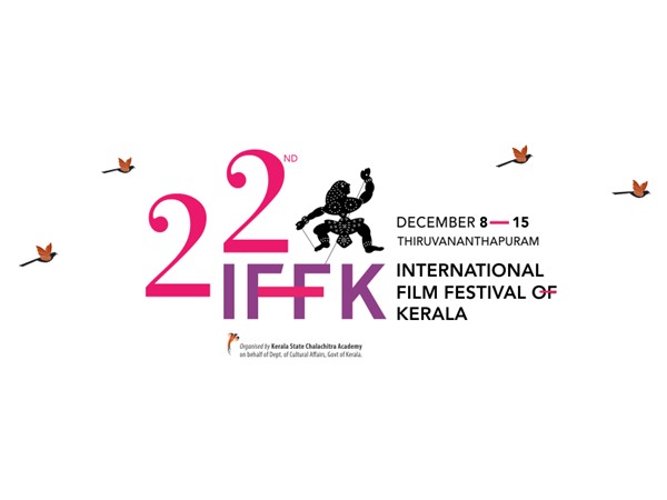  കീഴ്‌വഴങ്ങള്‍ അറിയാത്തത് കൊണ്ടാണ് 