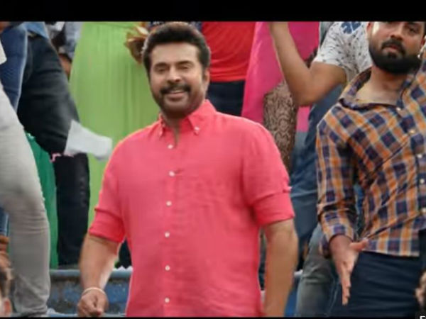 വേക്ക് അപ്പ് ഗാനം