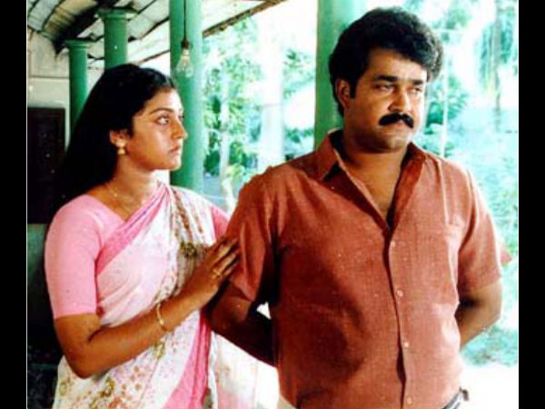 പാര്‍വ്വതി 