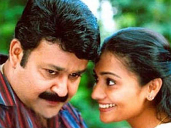 മീര വാസുദേവന്‍ 