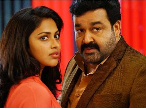 അമല പോള്‍ 