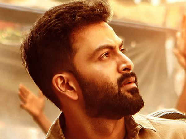 ടിയാന്‍ 