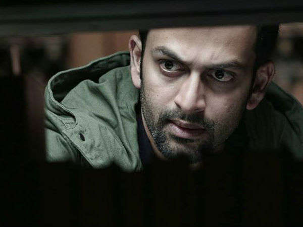 പറഞ്ഞ വാക്ക് പാലിച്ചില്ല 