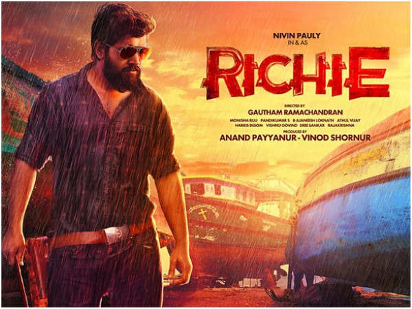 ബാധിച്ചിട്ടുണ്ട്..