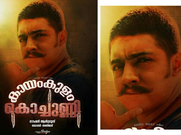 കൊച്ചുണ്ണിയായി നിവിന്