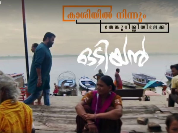 ആദ്യമായി ക്യാമറയ്ക്ക് മുന്നില്