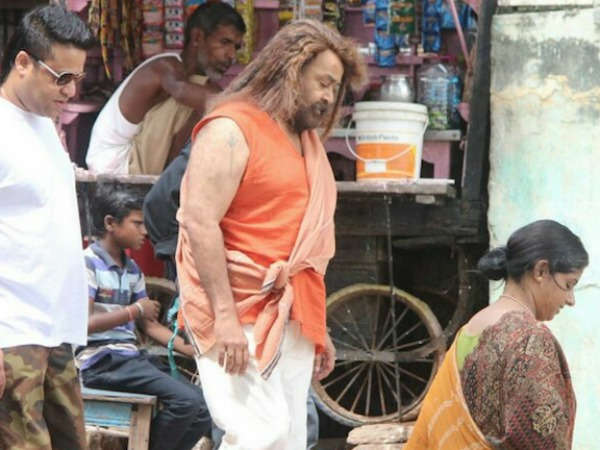 യൗവ്വനത്തിലെ ലുക്ക്