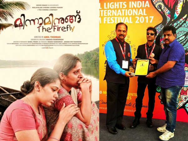 ജനങ്ങളും മാധ്യമങ്ങളും തിരിച്ചറിയണം