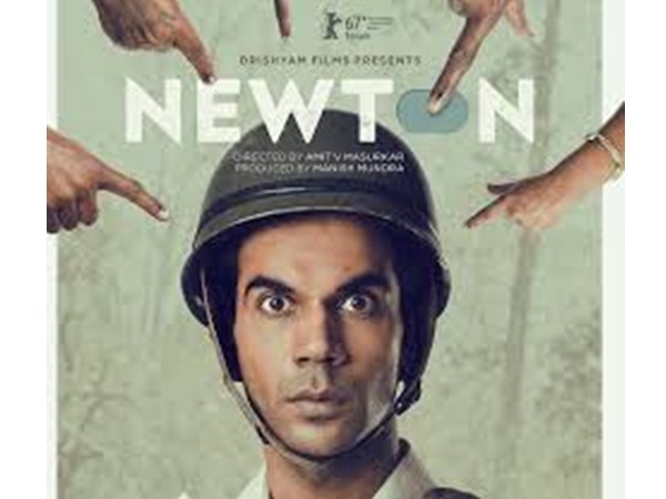 ന്യൂട്ടന്‍ കഥ തുടങ്ങുന്നത്