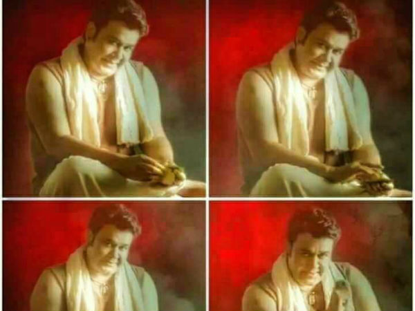 ഒടിയന്‍ മാണിക്യന്‍