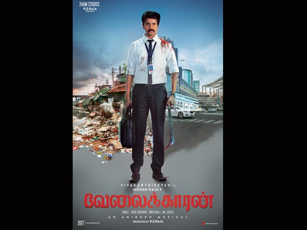  ക്രിസ്തുമസ് റിലീസിനെത്തുന്നു