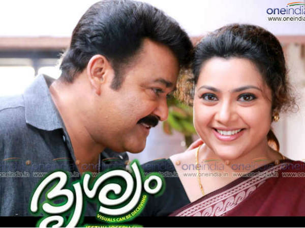 ആദ്യ 50 കോടി