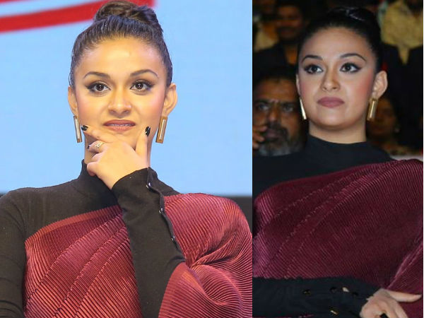 ഇതാണ് രൂപം