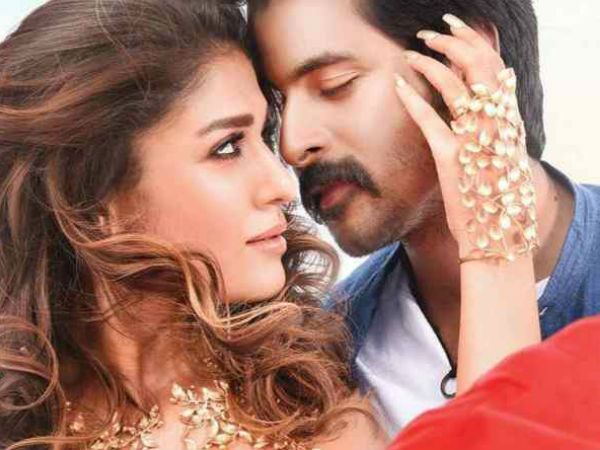 കണ്ടാമൃഗത്തിനെന്ത് സാക്സോഫോൺ..