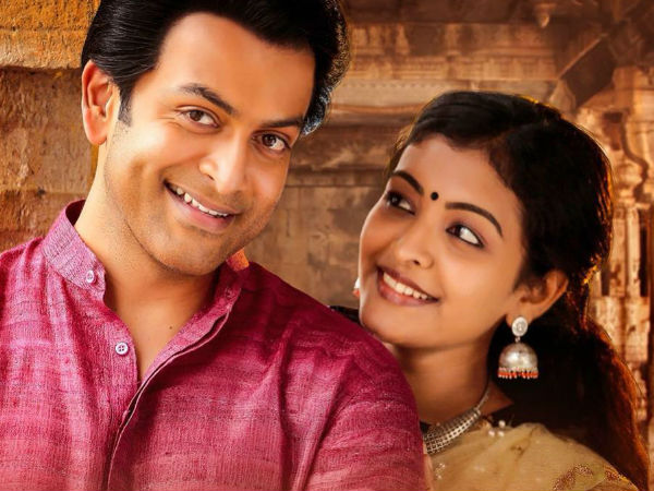 സംവിധായകന്‍റെ യോഗ്യത