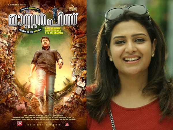 മാസ്റ്റര്‍പീസിനെ പുകഴ്ത്തി സന്തോഷ് പണ്ഡിറ്റ്