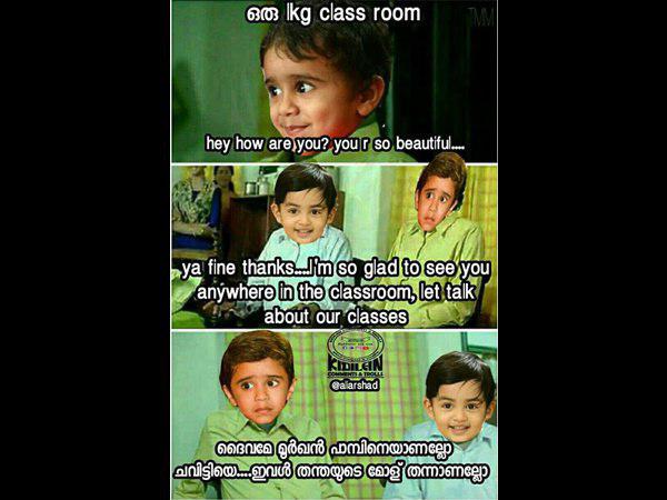 അല്ലിയുടെ ഇംഗ്ലീഷിനെക്കുറിച്ച് ട്രോള്‍