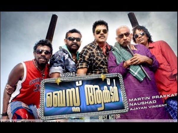 ബെസ്റ്റ് ആക്ടര്‍