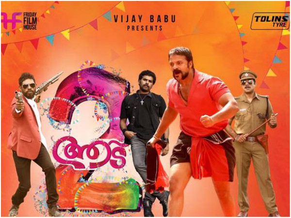  ജയസൂര്യ തകർത്തു