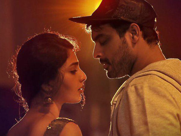 നഷ്ടപ്പെടുത്തരുത്