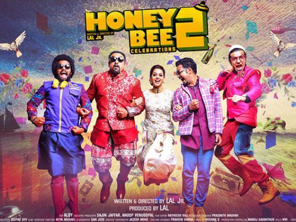  ഹണി ബീ 2