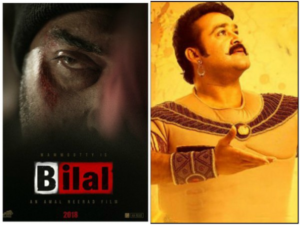  വലിയ പ്രോജ്കടുകള്‍