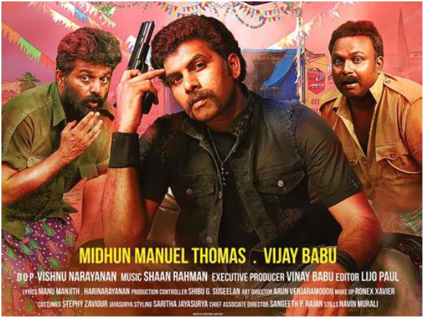   കോമഡി തരംഗങ്ങളുടെ പുതിയ കാഴ്ച