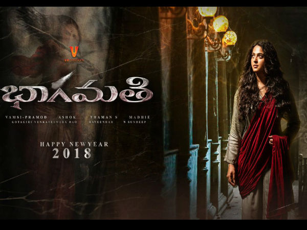 പോസ്റ്റര്‍