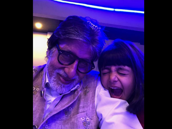 സകുടുംബം ആഘോഷിച്ചു