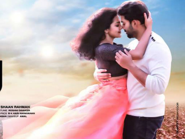 മൈ സ്‌റ്റോറി