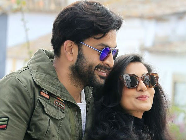 20000 ലൈക്കും 71000 ഡിസ് ലൈക്കും