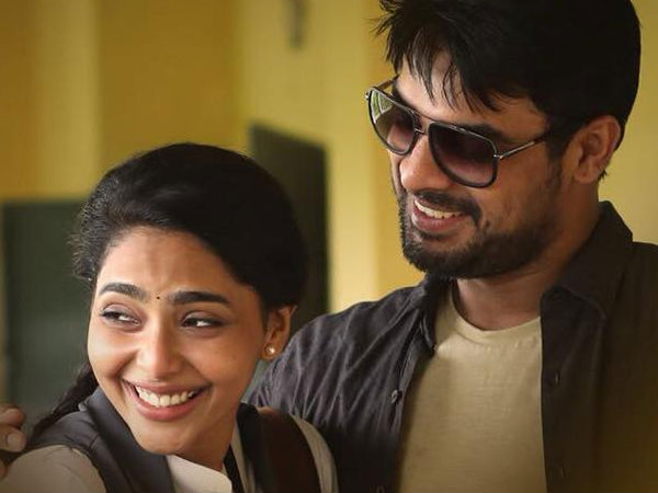 ഇതാണ് രംഗം 