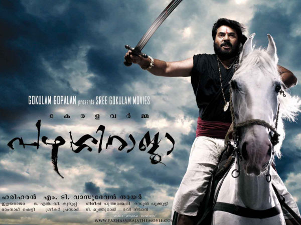 പ്രധാന ഹൈലൈറ്റ് ഇതാണ്