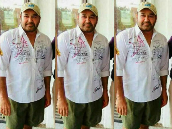 ഒടിയന്‍ 