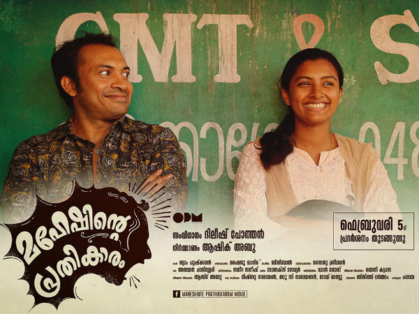  സോണിയയുടെ പിന്നാലെ