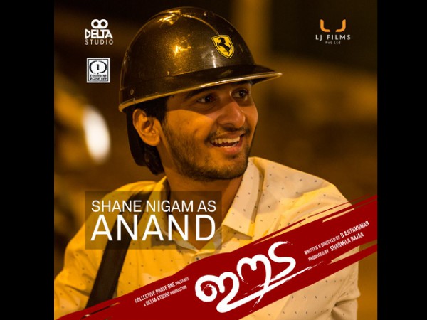 ഹർത്താലിൽ തന്നെ ഒടുക്കം