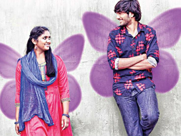 മനസു മല്ലിഗെ 