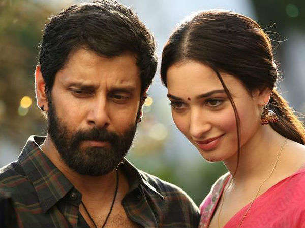 സ്‌കെച്ച് 