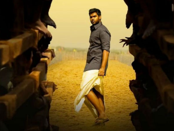 മധുര വീരന്‍ 