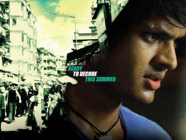 ഡൗണപ് ദ എക്‌സിറ്റ് 796 